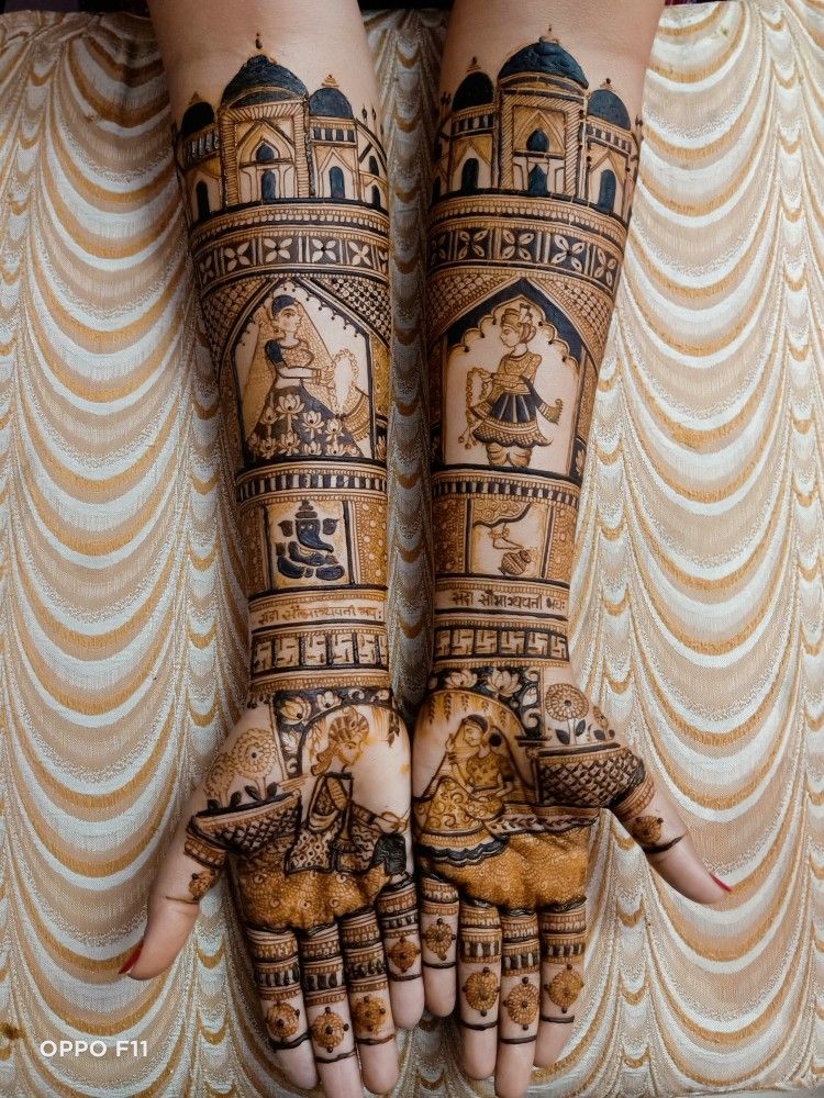 Bridal Mehndi Design