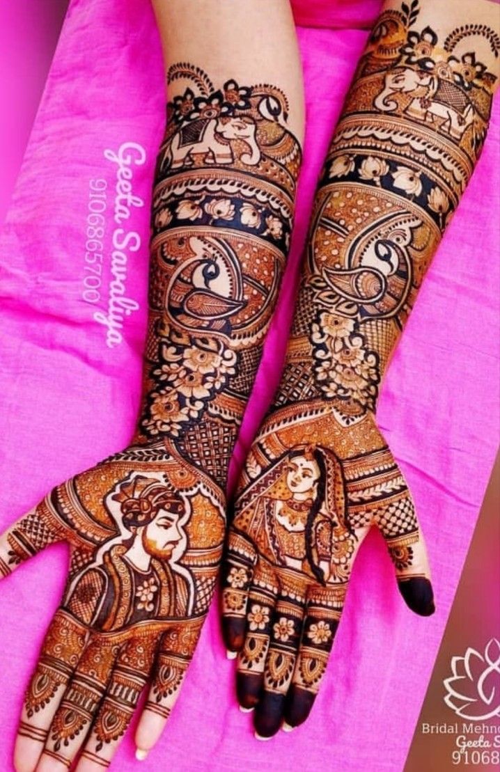 Bridal Mehndi Design